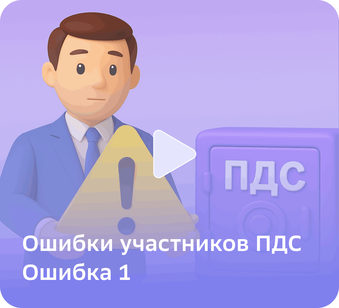 Как получить максимальный инвестиционный доход