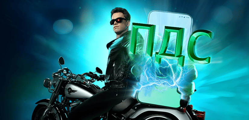 Сбережения работают, пока вы едете в метро: в Екатеринбурге пассажирам подземки рассказывают о программе ПДС 